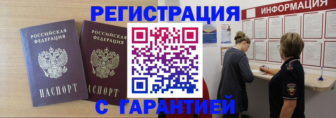 форма 3 в Кудрово